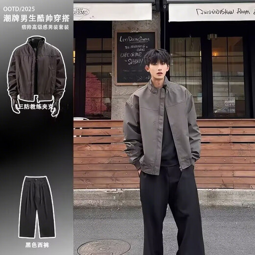 主意范（ZHUYIFAN）夹克男三防美式飞行春秋穿搭一整套立领棒球服外套短款工装冲锋衣 黑色夹克 XL 130-150斤