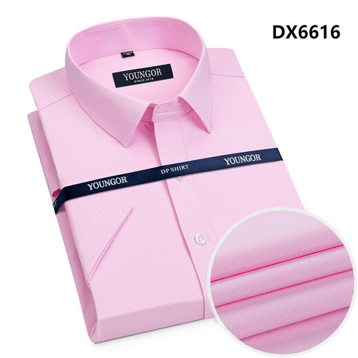 CEO Yageol kurzärmeliges Hemd für Herren Sommer Neue formelle Kleidung für Business Cason Cotton Polyester, ohne mehrfarbige dünne, vielseitige Auskleidung Kurzarm 6630 38 zu bügeln
