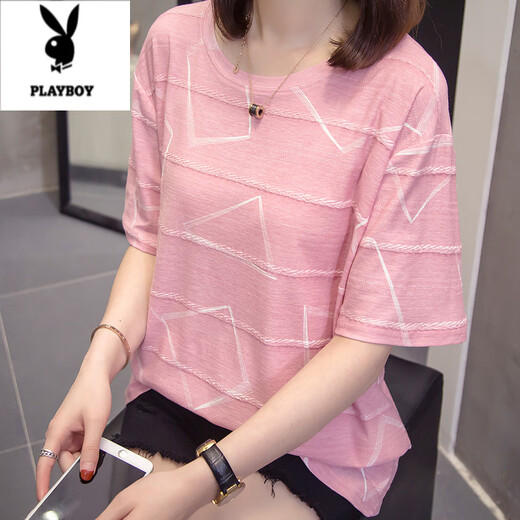 
Playboy (PLAYBOY) plus size to cover the belly and make it look slim top for women 2025 summer new fat mm casual loose cotton short-sleeved T-shirt for women 6624 green M about 80-95