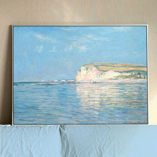 BEYZK Spring in Giverny Monet oil painting home living room modern decorative wall hanging painting meter box blocking painting master Monet Coast 02 90x12035mm thick wood color frame