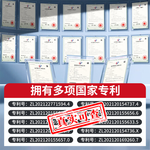 Shanshan formaldehyde removal new house urgent move-in active manganese decomposition tablets household formaldehyde removal agent new car odor absorber 1 pack