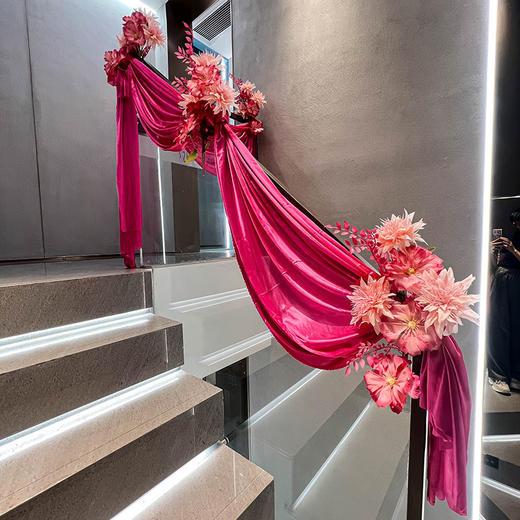 
Yonghuan Wedding Stair Handrail Decoration Wedding Room Layout Set Engagement Men's Indoor Wedding Supplies Wedding 3892 Big Red Pearl Ice Wire Cloth 4 meters