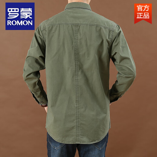 ROMON Business Men's Loose Long Sleeve Shirt 2025 Spring Fashion and Casual Solid Color Washed Cotton Large Size Shirt Men's Trend 1283 Military Green M Weight 105 to 130 Jin [Jin equals 0.5 kg]