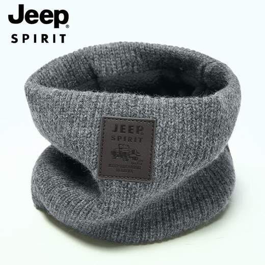 Jeep (JEEP) hat men's neck scarf plus velvet warm knitted scarf autumn and winter cold protection neck pullover scarf A0636