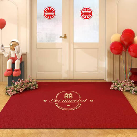 Yusenyi entrance door floor mat red festive wedding carpet household entrance door dirt-resistant non-slip erasable foot mat Tongxin-11762 1 piece 140CM*180CM full body wash without fear