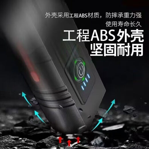 完壮自行车前灯夜骑照明强光手电筒充电超亮户外防雨学生儿童山地骑行 爆亮大泛光]155度广角]三年质保] 旗舰双灯芯[9900K大光斑]待机660