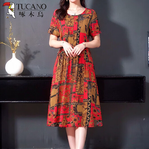 Tucano; Vestido de seda de algodón de pájaros carpinteros para mujeres de mediana edad y ancianos en el verano 2025 Nuevo falda de cubierta floral de gran tamaño de manga corta. Ligero y delgado 683-Nuevo No. 18 Color delgado 3xl [130-150Jin [Jin equivale a 0.5 kg]]