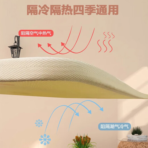 初尚宝宝爬行垫加厚婴儿爬爬垫家用无味可定制整张儿童泡沫地垫子 数字+萌熊量身高_3C认证 私人订制2CM【详询客服】
