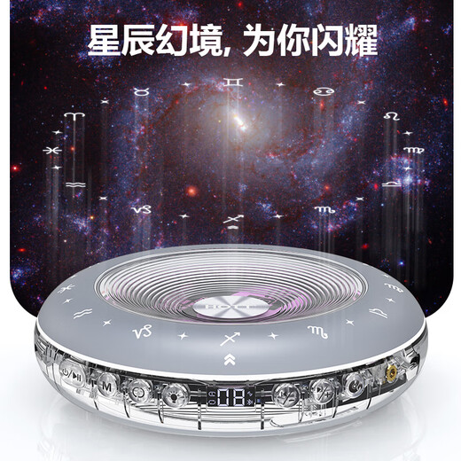 HOTT C901 CD Player Bluetooth HiFi Audiophile Album Player Music Record CD Walkman Aurora Silver