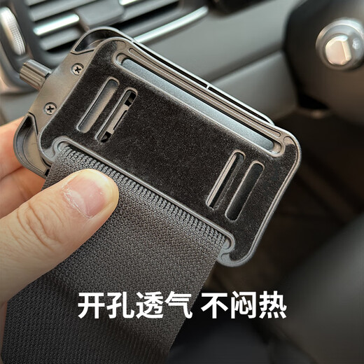 Didi driver's wrist strap mobile phone holder worn on the hand holder driver's special arm equipment arm type basic model W2 summer model (same model as in the video)