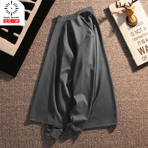 Kazuki Kuraishi long-sleeved T-shirt for men 2025 autumn and winter half turtleneck mercerized cotton slim fit bottoming shirt casual top for men beige XL