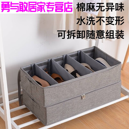 Sailotou transparent shoe box storage box household shoe dust-proof and moisture-proof storage fabric foldable bed bottom shoe storage box green