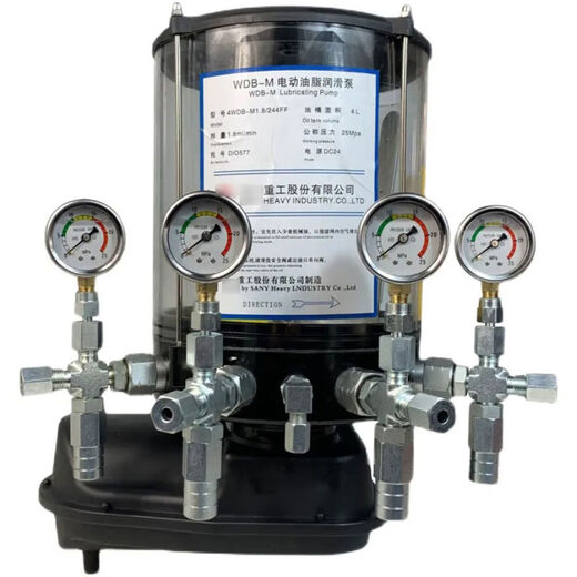 三一搅拌机站黄油泵四出口中联电动油脂润滑泵维东4WDBM12244F 三一通用款4出口4LDC24V