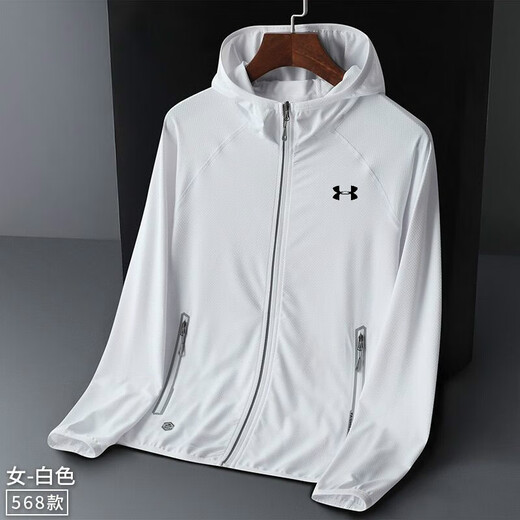 Under Armor Ice Silk Quick-Drying Sun Protection Clothing Summer Men's and Women's Hooded Outdoor Breathable Fishing Men's Light Gray 568 Sun Protection Clothing XL Recommended 120-140 Jin Jin equals 0.5 kg