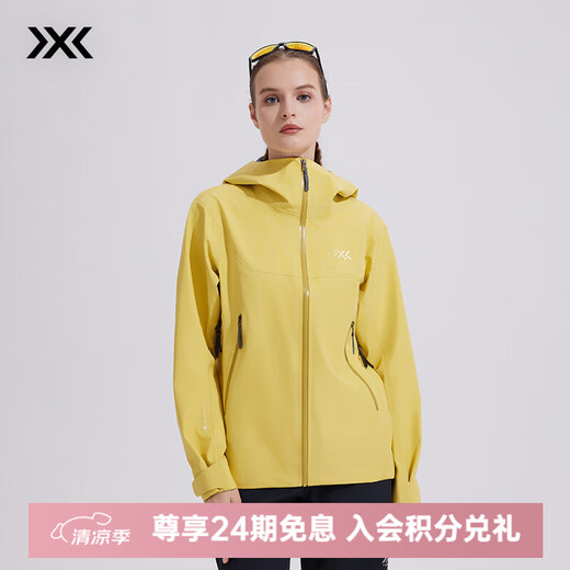 XBIONIC旷野隐者轻量戈尔3L硬壳冲锋衣女GORE-TEX防风防水徒步登山25新品 电光黄 【新色上市】 S