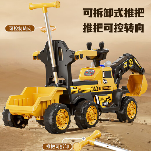 Feige children's electric excavator can sit on a person to dig soil, engineering vehicle for boys aged 1-3-6, baby remote control oversized toy car, all-electric, electric digging arm, push handle, music and lighting, free gift bag, birthday gift