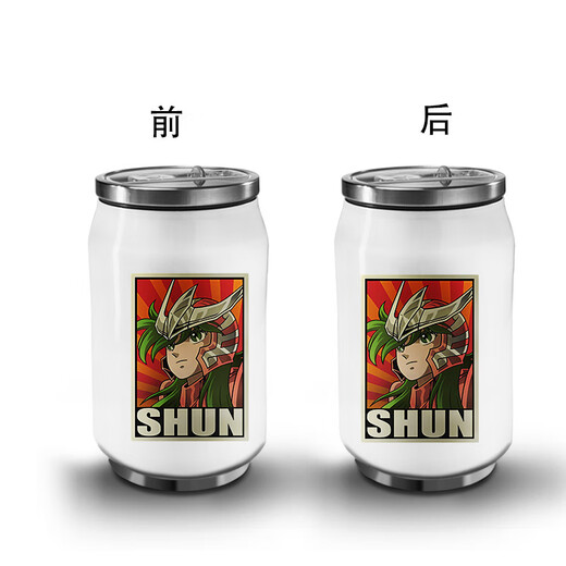 
Howwande Saint Seiya peripheral water cup portable women's travel fitness thermos cup 304 stainless steel cold cup cartoon large size 500ml stainless steel thermos cup-12189