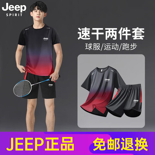 Jeep Spiritjeep Jeep Sports de baignade Ensemble de glace d'été pour hommes T-shirt à manches courtes à manches courtes Running Feather Basketball Vêtements secs Séchés 9901 Black Grey Set M