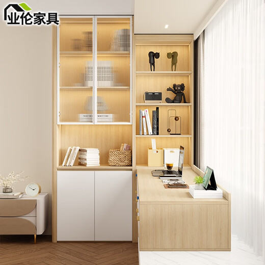 Yunmao Bay Window Push and Pull Desk Bibliothèque Bibliothèque de bibliothèque intégrée Out-Out Herm-Out Cabinet de rangement multifonction 3L65 Style 12350 * 1500 * 2400 Style Light