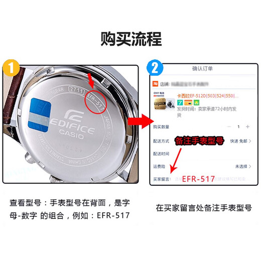 Original Casio Casio Watch Original Batterie LTP-1274 1275 1283 1284 1292 1330 Electronics LTP-1283/1330 Batterie