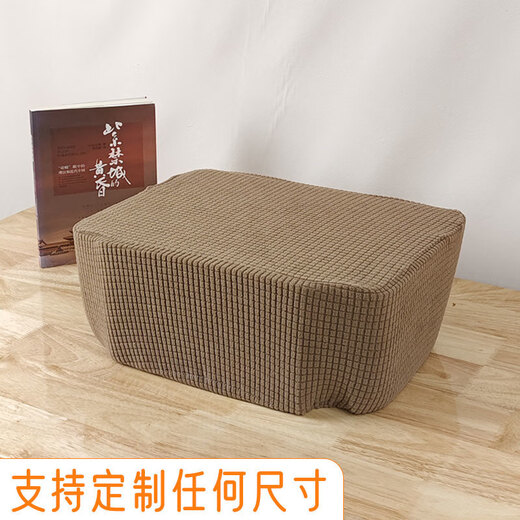 
Canon printer dust cover universal dust cover HP photocopier cover cloth projector protective cover Epson light gray support customization Contact customer service