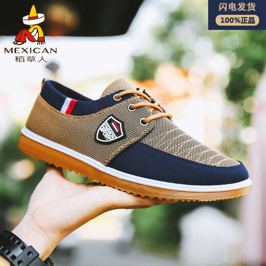 
Scarecrow (MEXICAN) spring and autumn beef tendon sole old Beijing cloth shoes men's breathable non-slip wear-resistant work shoes casual shoes canvas shoes daddy shoes 878 blue 39