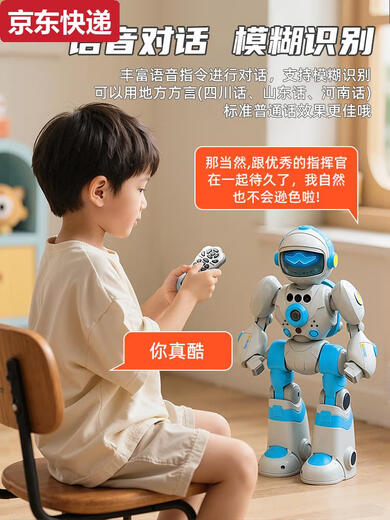 Qilicai 2025 Kinder intelligenter Roboter AI Sprachdialog singen tanzende Fernbedienung Elektrische Spielzeuge frühe Bildung Geschenk Planet Kriege Roboter-Weiß-High-End-Wachstum Lisheng