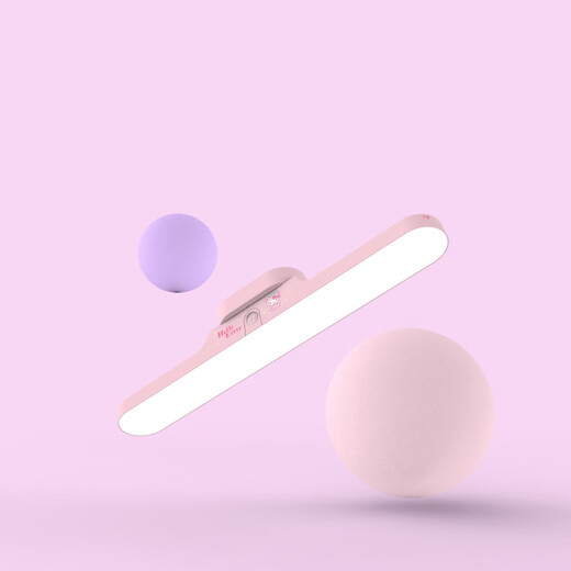 Sanrio Genuine Authorized Table Lamp Eye Protection Study Special Student Dormitory Desk Lamp Children's Bedroom Bedside Lamp Rechargeable Magnetic Adsorption LED Lamp Sanrio Genuine Authorized Magnetic Table Lamp White