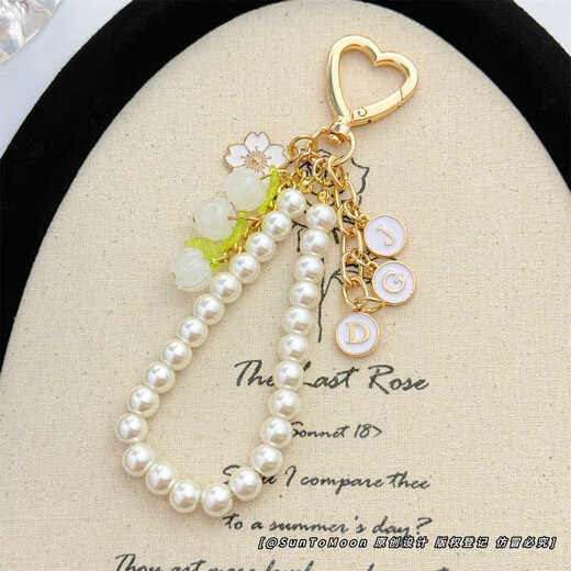 Suntomoon Exquisites Glaslöckchen der Talblume einfache Mädchen Herz Perle Kette Schlüsselbund Custom Letters Student Best Freundes Bag Anhänger weißer Lilie des Tals - Türschnalle