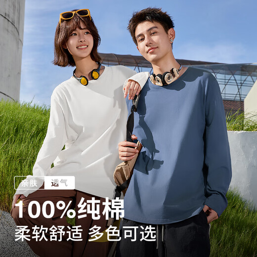 Baleno long-sleeved T-shirt men's spring and autumn basic solid color round neck men's bottoming shirt loose cotton top same style for men and women