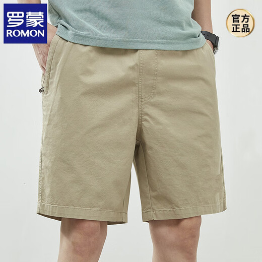 Romon Shorts Herren Sommerdünne Baumwolle mit mittlerer Größe großer loser lässiger dunkelblauer Trend 5 Minuten extra Fünf-Punkte-Hosen 9215 Dunkelblau L [115-135jin [Jin gleich 0,5 kg]]]
