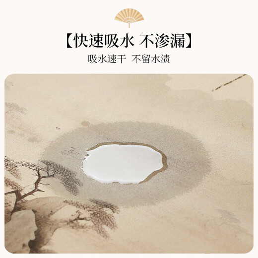 茗芮居浴室门前脚垫卫生间地垫新中式入户门硅藻泥地垫浴室地垫厕所门口 散花洲12595 40*60cm吸水耐脏速干]