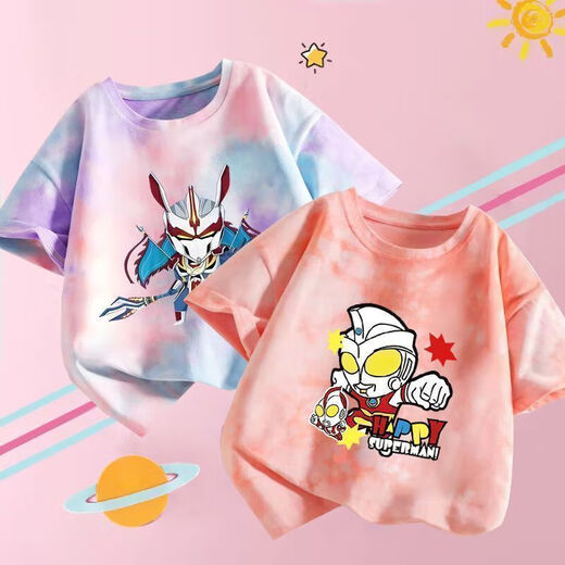 Ultraman Jianfei children's clothes New children's summer T-shirt short-sleeved buy one get one get one boy handsome medium and big children's trend 679# powder dye T 90