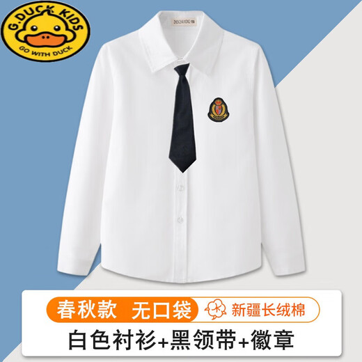 G.duck school season children's white shirt boys pure cotton shirt suit primary and secondary school uniform girls long-sleeved performance clothing hot sale white-long-sleeved shirt + red collar flower 110 recommended height 100-105cm 4-5 years old
