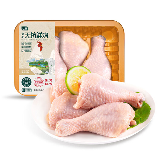 Xianjingcai Anxin Anti-cold Fresh Pipa Legs 380g
