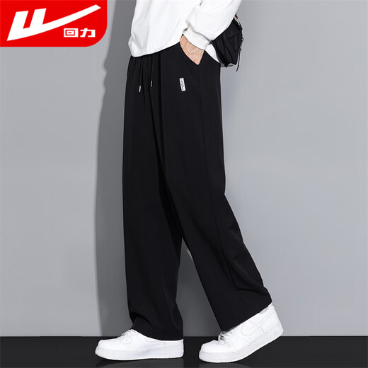 Pull-back pants autumn and winter men's velvet thickened men's casual pants loose straight pants men's sports pants men's warm pants