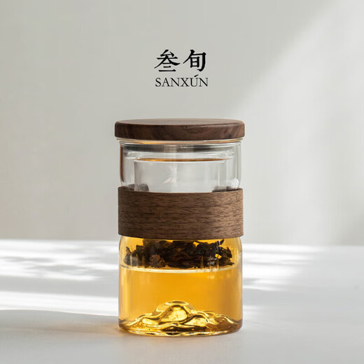 Thirty-year-old distant mountain glass tea cup tea and water separation office large-capacity personal dedicated drinking cup for women and men with lid