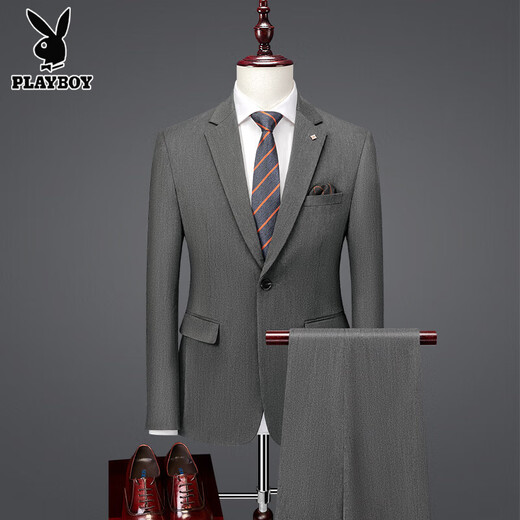 Playboy two-piece suit branded men's suit suit for young and middle-aged spring and autumn casual business formal attire professional suit for men 96001 two-piece suit navy blue hot sale L