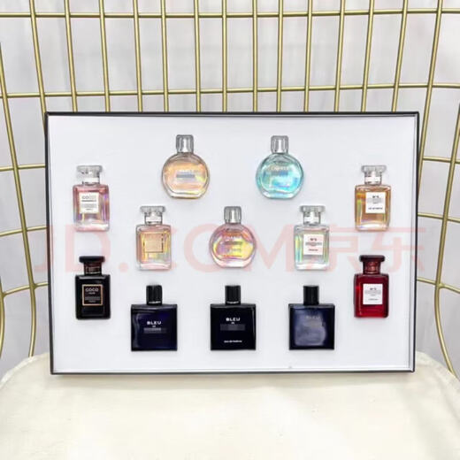 D&FQ version sample perfume gift box gift set for women, eau de toilette, Chinese Valentine's Day gift for girlfriend, best friend, wife, Xiaoxiang twelve-piece gift box set