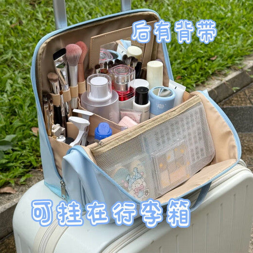 JPHZNB stand-up cosmetic bag with mirror, women's large-capacity portable hangable suitcase, travel portable partition collection, portable partition collection