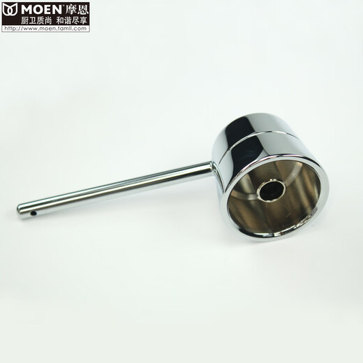 温以嘉MOEN圆形厨盆厨房水槽按压皂液器配件洗洁精瓶子 7029 7029sl 7029亮面 ABS塑料