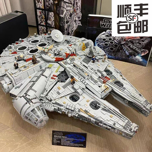 乐高适用于乐高星球大战系列千年隼积木成年高难度巨大型男孩子拼 高品质剃刀冠号6187颗粒