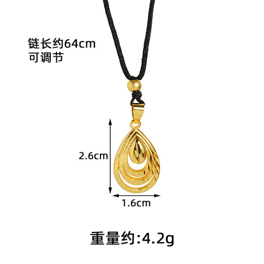 Pupan Lao Phoenix 999 Bengal Red Gold Vietnamese Sand Gold Necklace Trendy Water Drop Pendant Long-lasting Color Copper Gold Plating X3433 Water Drop Shape Necklace Lao Fengxiang Quality