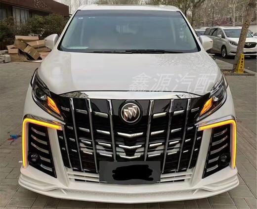 Yusenyi is suitable for Buick gl8 28T ES 652T 653T Lu Zun modified large surround old and new front bumper center net front face 653 Creation model is not surrounded by