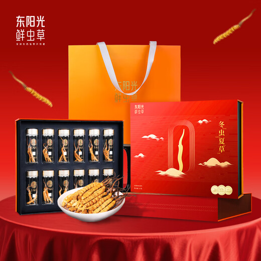东阳光冬虫夏草3-4根/g15g约53根滋补礼盒冬虫草营养品补品送长辈老人