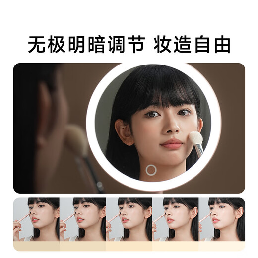 DOCO LAB Make Friends DOCO Makeup Mirror Beauty Mirror Luminous LED Fill-in Light Desktop Smart Makeup Mirror New Generation Small Pink Mirror Pro