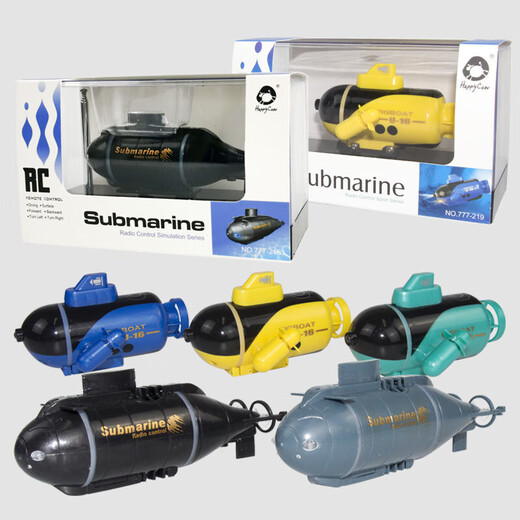 
Du Bihuang Remote Control Submarine Mini Simulation Shark Yacht Long Distance Remote Control Fish Tank Water Tank Children's Water Toy 9.8cm4 Pass Mini Light Blue