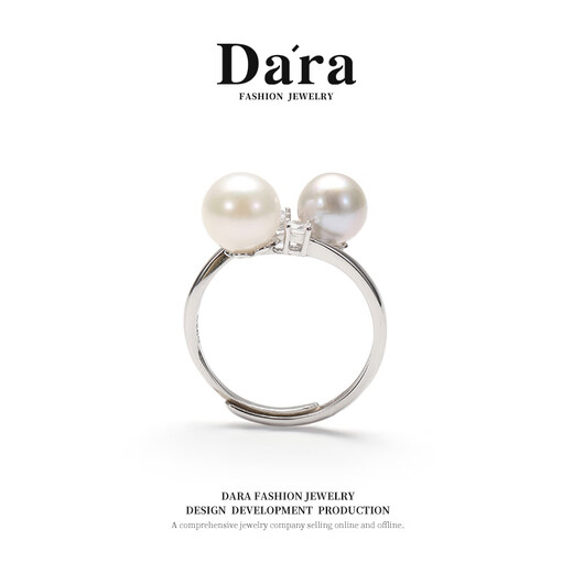 Dara Akoya seawater pearl ring, high-end seawater hemp open ring, a Chinese Valentine's Day gift for my wife