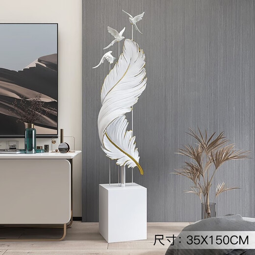 YINGSEN Nordic Light Luxury Feather Living Room Large Ornament Floor Sofa Next to TV Cabinet Modern Entrance Home Decor Streamer Wings - Ornament (1.5 meters high)
