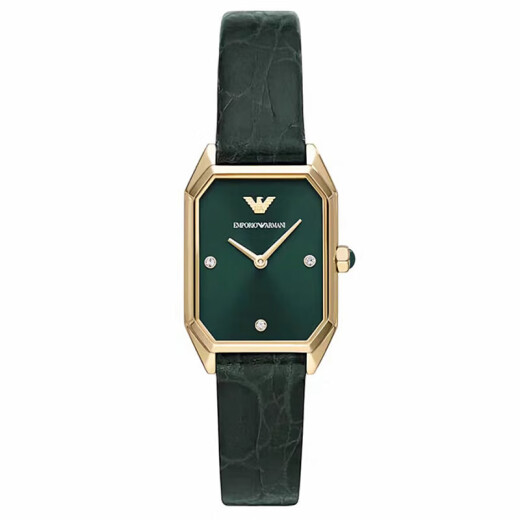 Emporio Armani Women's Watch, Body Diamond-Set Belt, Fritillaria Quartz Small Green Watch, Tendencia cuadrada A149 AR11302